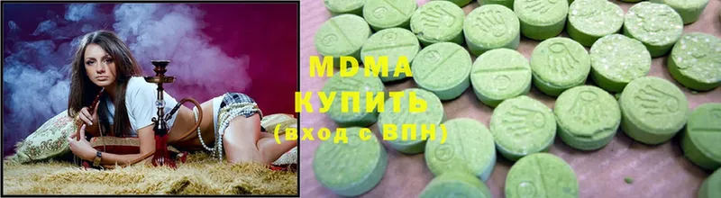 наркотики  Кимовск  MDMA молли 